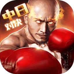 1688彩票官网app