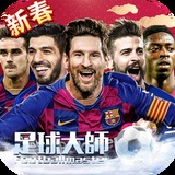 welcome天天彩票网