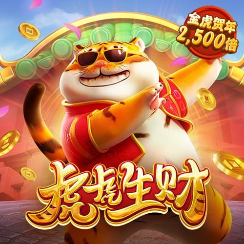 开心100彩票官网