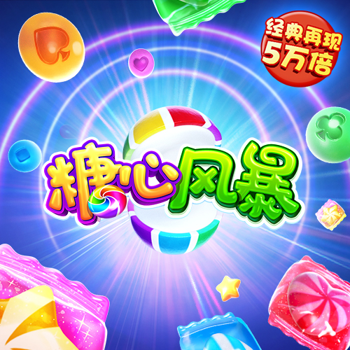 必一体育app网页版登录官网