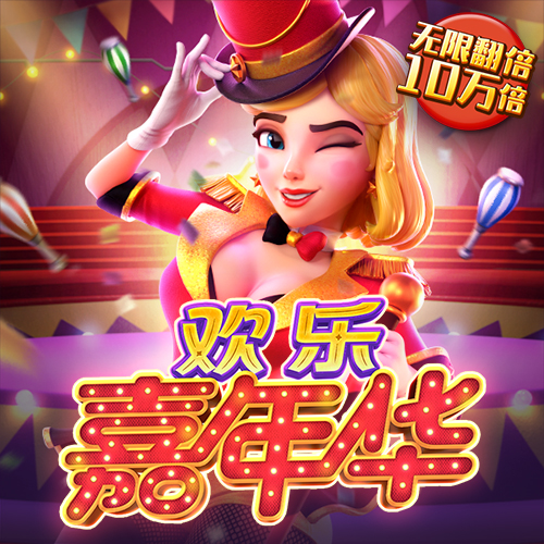 博业体育app官网登录