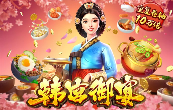 火狐体育官网在线