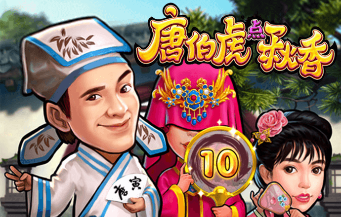 幻影体育app下载