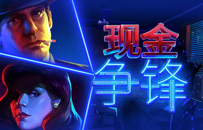 乐动体育app下载最新版
