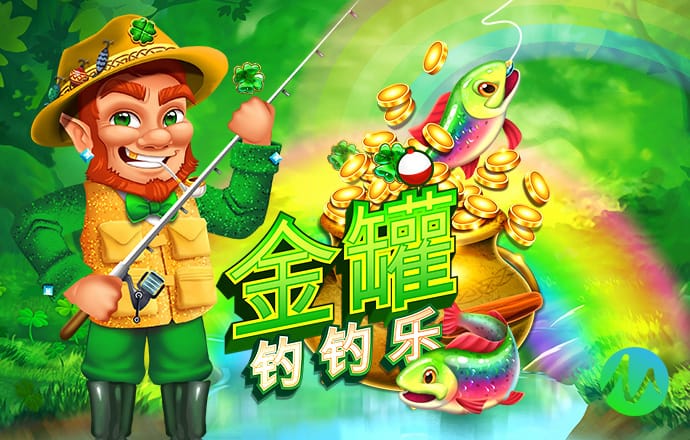 56677凤凰平台安装