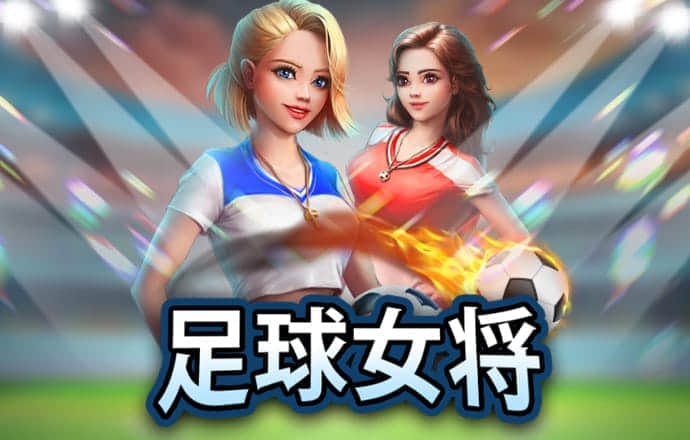 澳门正版内部传真免费资料