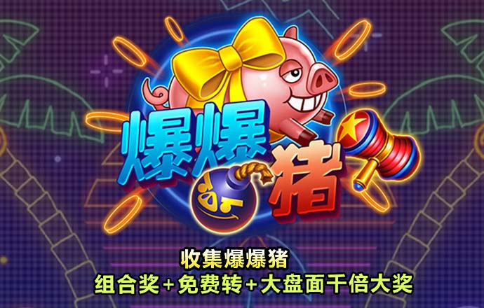 4118ccm云顶集团